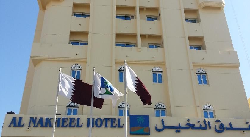 Al Nakheel Hotel Doha Exteriör bild